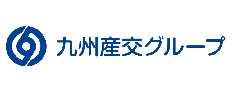 九州産交グループ