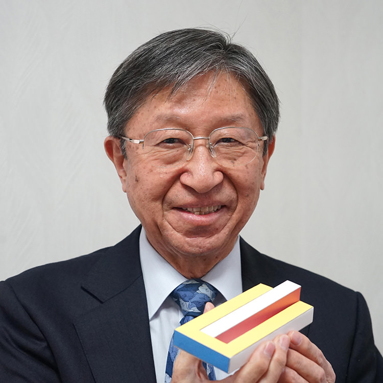 杉原厚吉先生