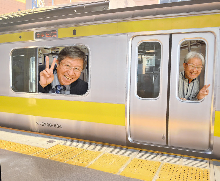 お化け電車